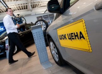 Наценки автодилеров хотят ограничить потолком в 10%