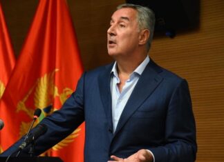 Президент Черногории анонсировал скорую отставку правительства