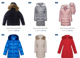 Качественная одежда для детей: преимущества одежды Canadiens