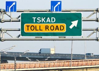 «Автодор»: На трассе М-11 появится съезд на ЦКАД