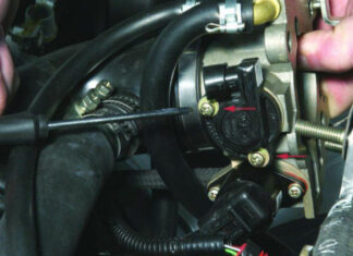 Когда менять датчик PMH