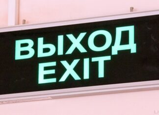 Bloomberg и CNN прекращают свою деятельность в России