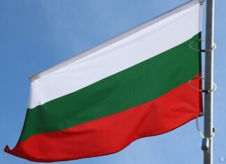 Болгария открестилась от военной помощи Украине