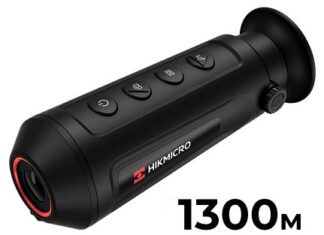 Тепловизоры для охоты HikMicro: их преимущества и характеристики