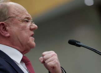 Зюганов и семья Пескова попали под санкции США