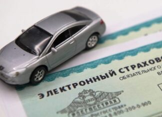 Для рискованных автовладельцев ОСАГО станет доступнее