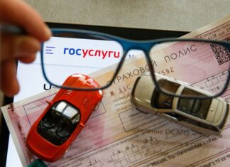 Продавать и покупать машины можно будет через портал госуслуг