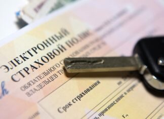 Рынок ОСАГО адаптируется к повышению цен