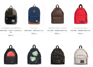 Выбор женского рюкзака: советы и рекомендации