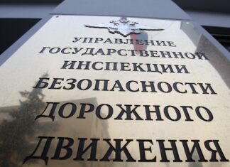 Столичная ГИБДД разъяснила порядок регистрации автомобилей иностранцами