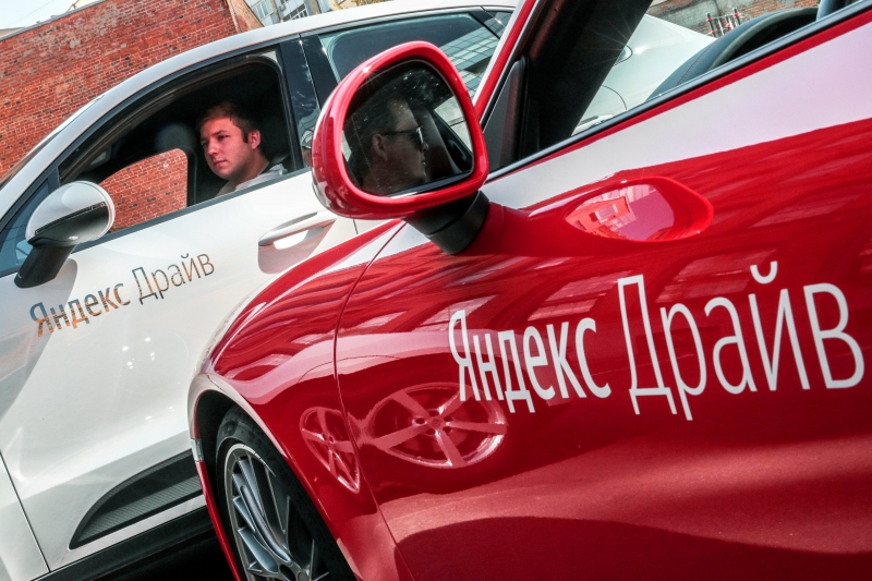 Яндекс Драйв поощрит аккуратное вождение