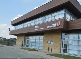 Мфц Троицк: какие услуги оказывает?