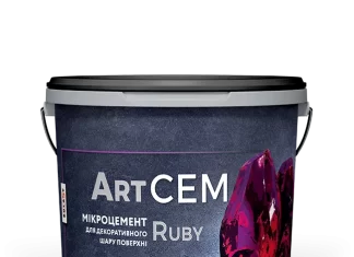Микроцементы ARTCEM: новая эпоха в отделке интерьера